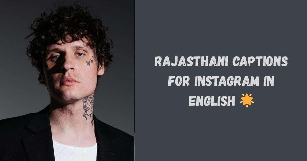 Sigma Male Captions For Instagram 💪