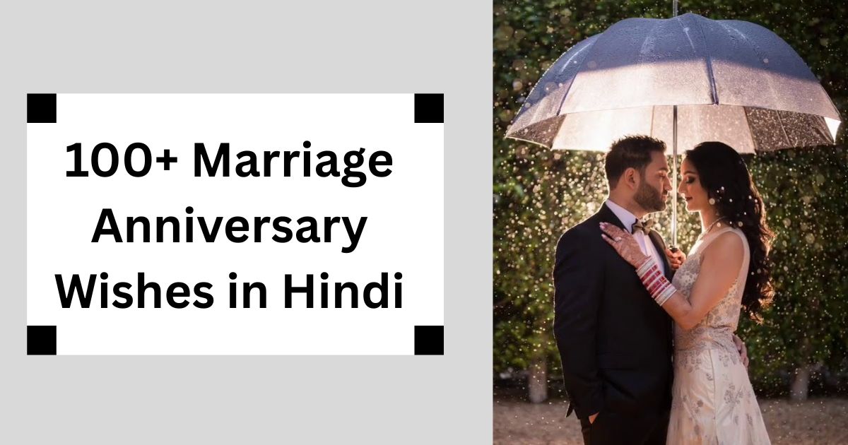 100+ Marriage Anniversary Wishes in Hindi Heartfelt Messages to Celebrate Love