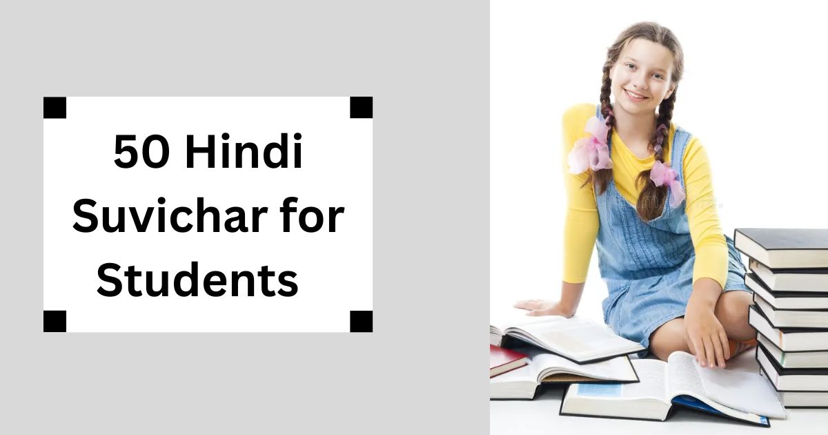 50 Hindi Suvichar for Students Timeless Wisdom to Ignite Your Academic Success