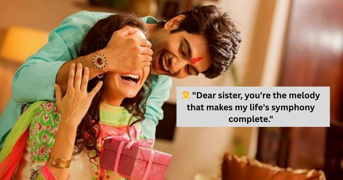 Best Raksha Bandhan Wishes and Quotes for Sister in English Best Raksha Bandhan Wishes and Quotes for Sister in English