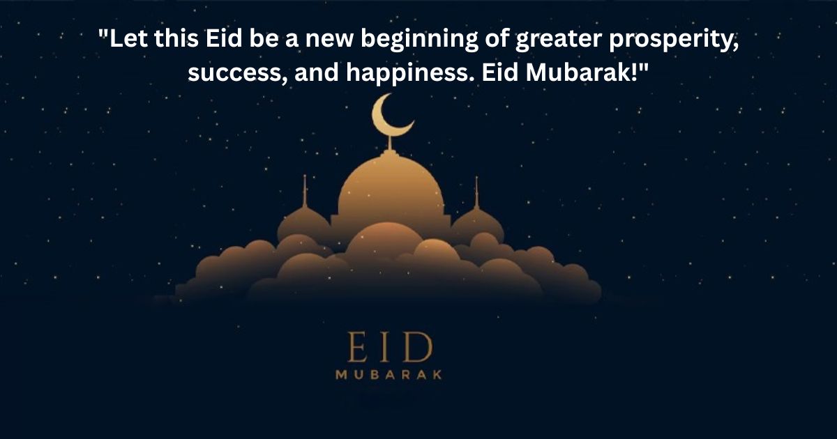 Inspirational Eid Quotes Inspirational Eid Quotes