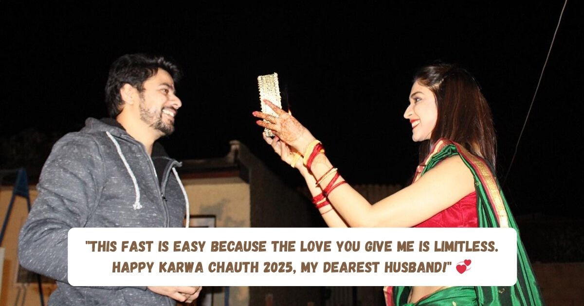 Karwa Chauth Wishes for Husband 🤵 Karwa Chauth Wishes for Husband 🤵