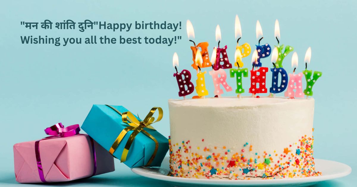 Short Birthday Messages for Colleague Short Birthday Messages for Colleague